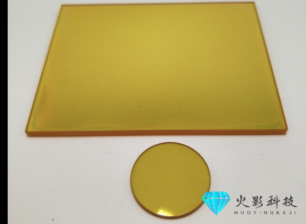 ZnSe窗口材料_可镀膜加工_可定制